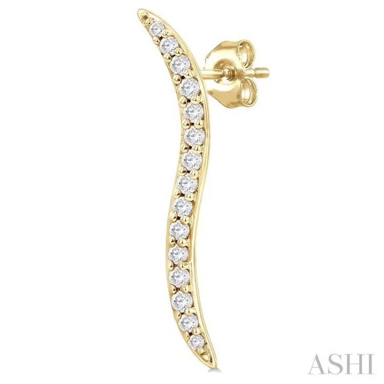 1/5 Ctw Wave-Inspired Round Cut Diamond Fashion Stud Earring in 10K Yellow Gold